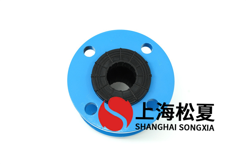 離心水泵組裝法蘭橡膠避震喉的功能是啥?