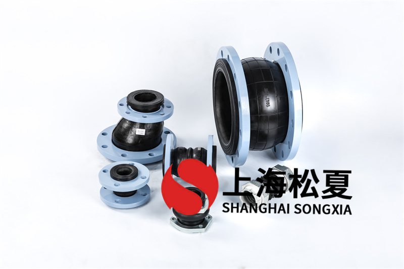 什么情況下用防拉斷橡膠避震喉?