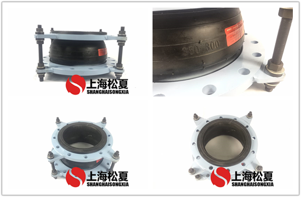 為何安裝好的耐酸堿橡膠接頭表面會裂開?