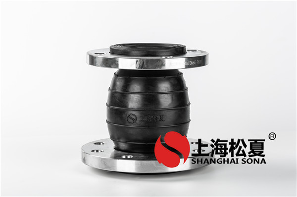 橡膠波紋膨脹節拉桿怎么調耐酸波紋補償器拉桿?