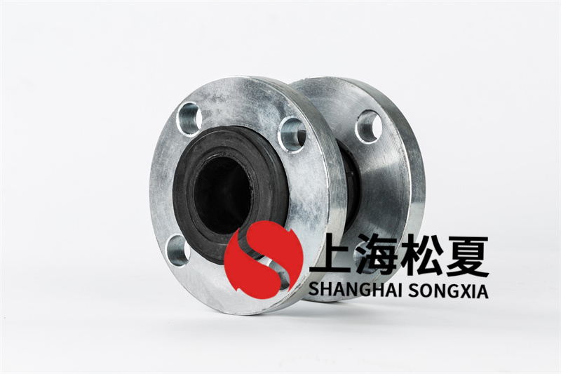 橡膠減震喉組裝疑難問題哪些？